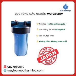 Thiết bị lọc tổng đầu nguồn Kitz MOF254BW