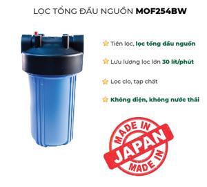 Thiết bị lọc tổng đầu nguồn Kitz MOF254BW