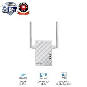 Thiết bị mở rộng sóng wifi ASUS RP-N12