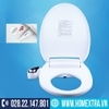 Thiết bị vệ sinh Hyun Dae Bidet HB-9000