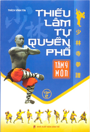 Thiếu Lâm Tự Quyền Phổ - Tập 2