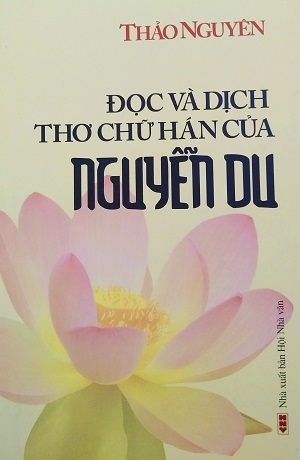 Thơ Chữ Hán Nguyễn Du