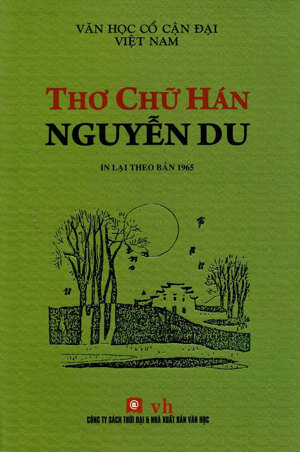 Thơ Chữ Hán Nguyễn Du