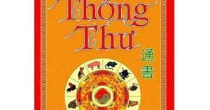 Thông Thư