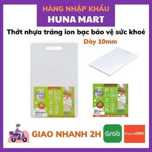 Thớt nhựa kháng khuẩn dày 1cm Japan