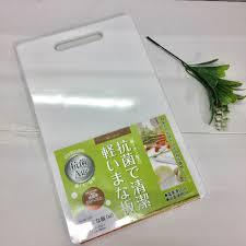 Thớt nhựa kháng khuẩn dày 1cm Japan