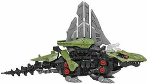 Thú vương đại chiến zoids zw20 dimepulsar - chiến binh thú zoids