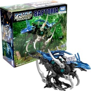 Thú vương đại chiến zoids zw27 raptoria (chiến binh thú zoids)