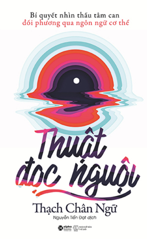 Thuật đọc nguội