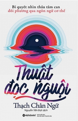 Thuật đọc nguội