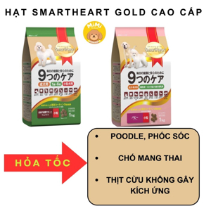 Thức ăn cho chó con Smartheart Puppy - 3kg, dành cho chó dưới 1 năm tuổi