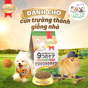 Thức ăn cho chó SmartHeart Gold (thịt cừu và gạo) - 3 kg, dành cho chó nhỏ