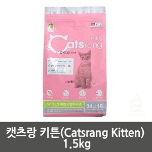Thức ăn cho mèo con Catsrang Kitten 1.5kg