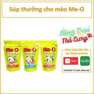 Thức ăn cho mèo Me-O vị Cá ngừ (Tuna) - 7kg (350g x 20gói)