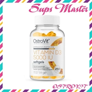 Thực phẩm bổ sung Ostrovit Vitamin D3 5000IU 250 viên