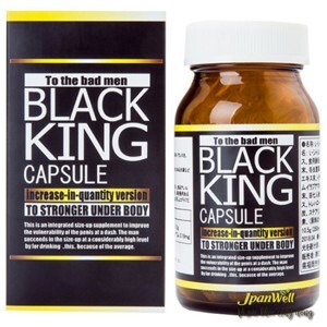 Thực phẩm bổ sung sinh lực cho nam giới Black King 30 viên