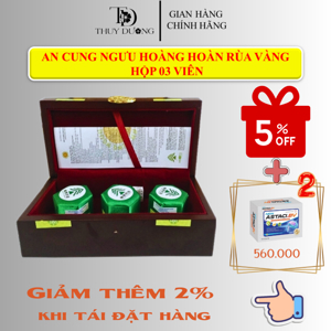 Thực phẩm chức năng An cung ngưu hoàng hoàn rùa vàng hộp 3 viên