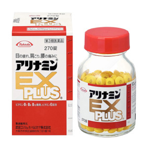 Thực phẩm chức năng Arinamin EX Plus 180 viên