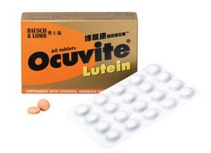 Thực phẩm chức năng bổ mắt Ocuvite Lutein