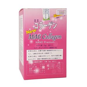 Thực phẩm chức năng Mimi Collagen