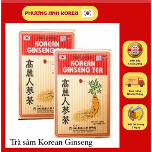 Thực phẩm chức năng trà hồng sâm Korean red ginseng granule tea GSTHS02L (100 gói)