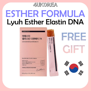 Thực phẩm chức năng uống đẹp da Collagen Elastin Beauty (hộp nhỏ)