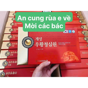 Thực phẩm chức năng viên an cung hoàng hoàn rùa vàng hộp 1 viên