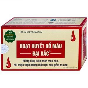 Thực phẩm chức năng Vương Não Khang 30 gói
