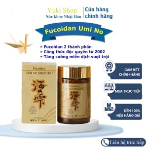 Thực phẩm hỗ trợ điều trị ung thư Umi no Shizuku Fucoidan hộp 120 viên (hàng xuất Mỹ)