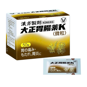 Thực phẩm hỗ trợ tiêu hóa & dạ dày Taisho Kampo 220 viên