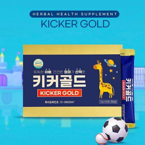 Thực phẩm tăng chiều cao cho trẻ Kicker Gold