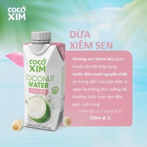 Thùng 12 hộp nước dừa xiêm sen Cocoxim 330ml