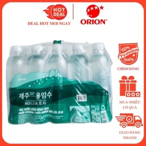 Thùng 20 chai nước khoáng thiên nhiên Jeju 530ml