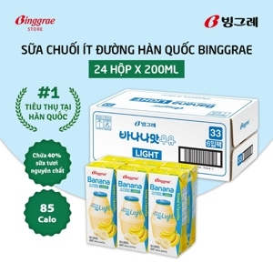 Thùng 24 hộp sữa chuối tươi tiệt trùng Binggrae 200ml