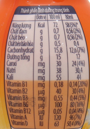 Thùng 48 chai sữa chua uống cam Fristi 80ml