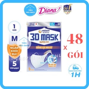 Thùng 48 gói khẩu trang Unicharm 3D Mask Super Fit Size M (5 miếng/gói)