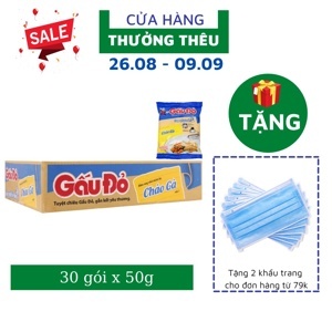 Thùng 50 Gói Cháo Gấu Đỏ Vị Thịt Bằm