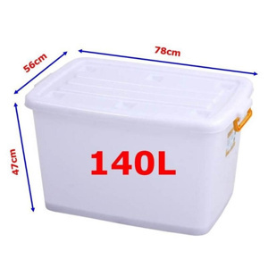 Thùng bánh xe Duy Tân 120 Lít