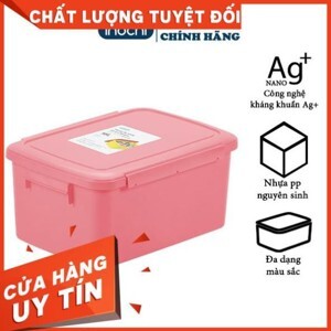 Thùng đa năng trẻ em Inochi Notoro 18L