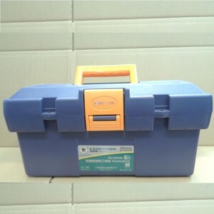 Thùng đồ nghề nhựa nhỏ Berrylion 100101380 380mm