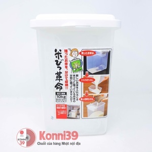 Thùng đựng gạo Inomata - 10kg, có bánh xe