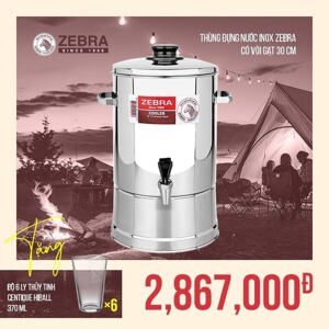 Thùng đựng nước có vòi gạt 30cm Zeba 114030