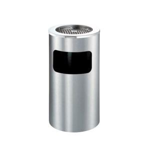 Thùng rác Dustbin A35-B