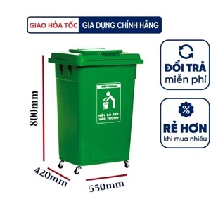 Thùng rác công cộng 120 Lít