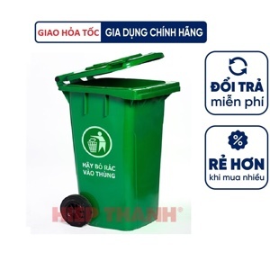 Thùng rác công cộng 120 Lít