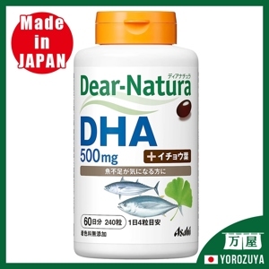 Thuốc bổ não DHA Asahi Dear natura 500mg - 240 viên