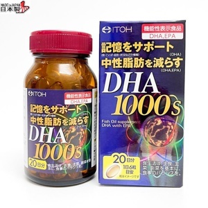Thuốc bổ não tăng cường trí nhớ, sáng mắt, bảo vệ tim mạch DHA 1000 120 viên