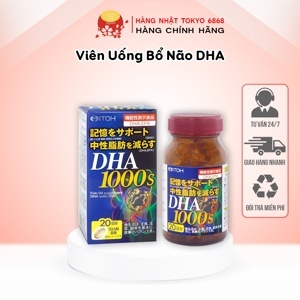 Thuốc bổ não tăng cường trí nhớ, sáng mắt, bảo vệ tim mạch DHA 1000 120 viên