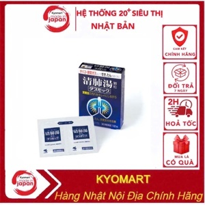 Thuốc bổ phổi Kobayashi dạng bột 16 gói