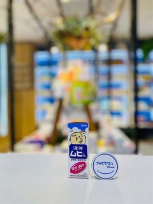 Thuốc bôi muỗi, côn trùng đốt Muhi S2a